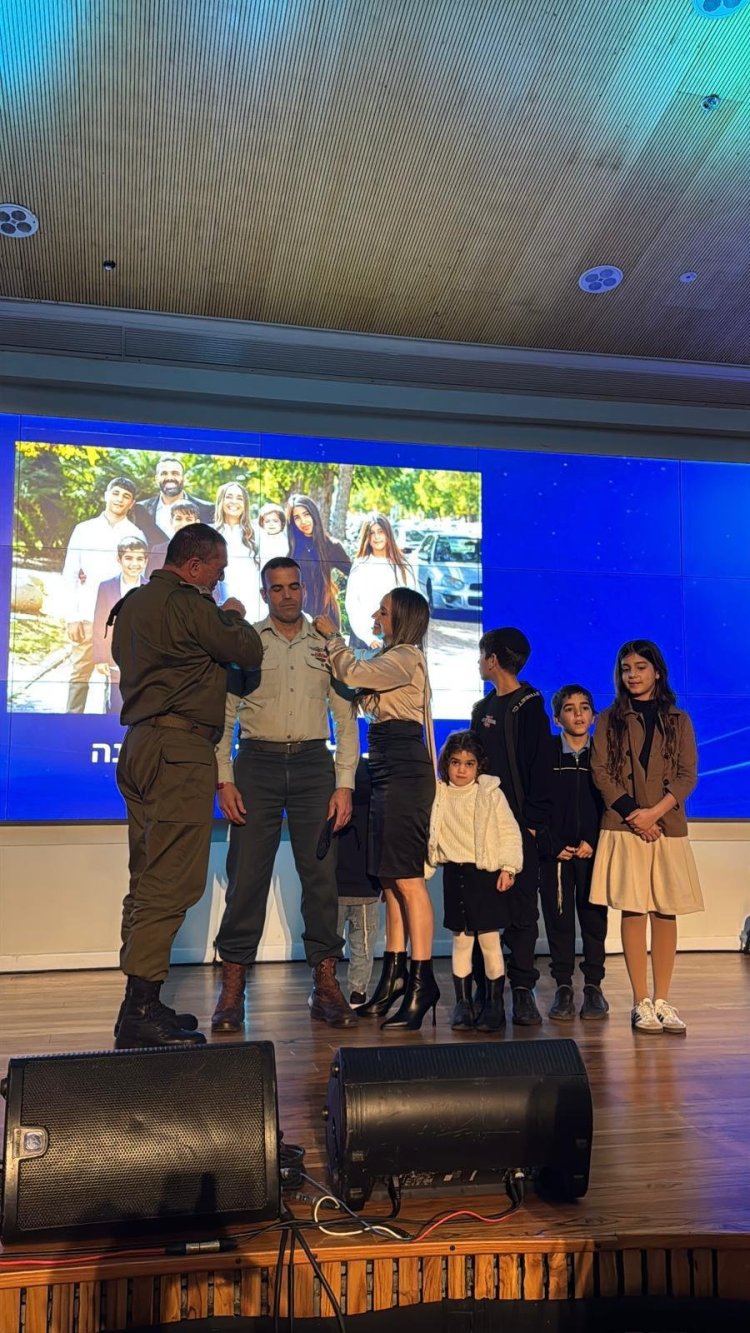 דובר צה"ל. הענקת הדרגה לאבינועם אמונה