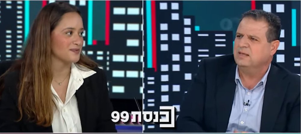 הערביה המוסלמית הטיחה באיימן עודה: אתה לא מייצג אותי
