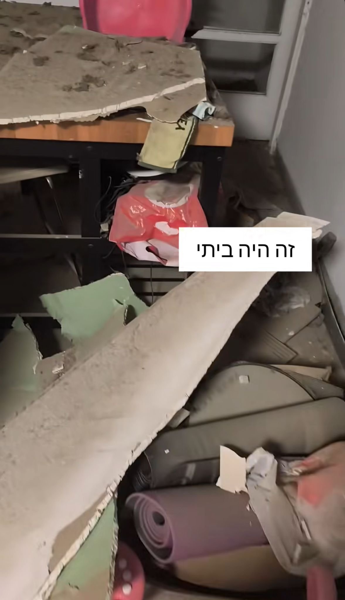 ביתו של אוהד קנולר