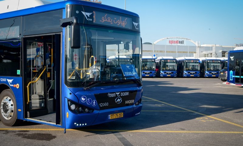 משרד התחבורה מעדכן: כך תפעל התחבורה הציבורית בפורים