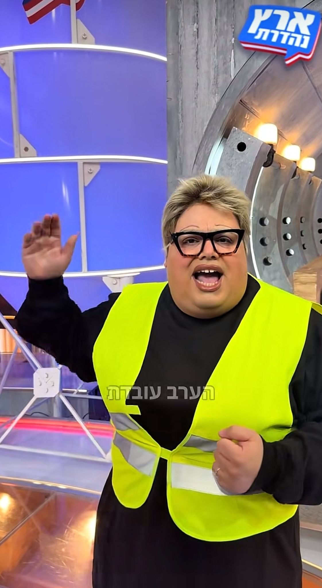 אוראל צברי מחקה את פאינה.