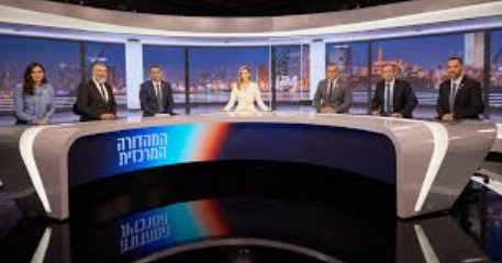 אולפן i24News
