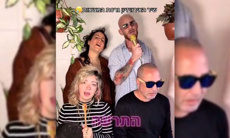 השיר "רחל"