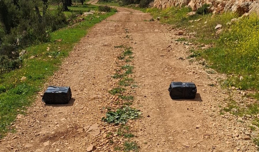 המטען בבנימין