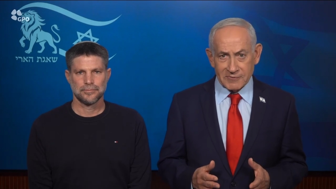 עוד 16 יום לפיזור הכנסת. מתי הבחירות במקרה כזה?