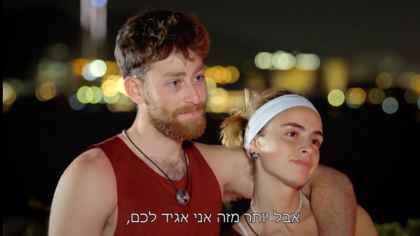 יחזרו בגלגל הצלה? ההדחה המפתיעה של רון ומיטב במירוץ למיליון