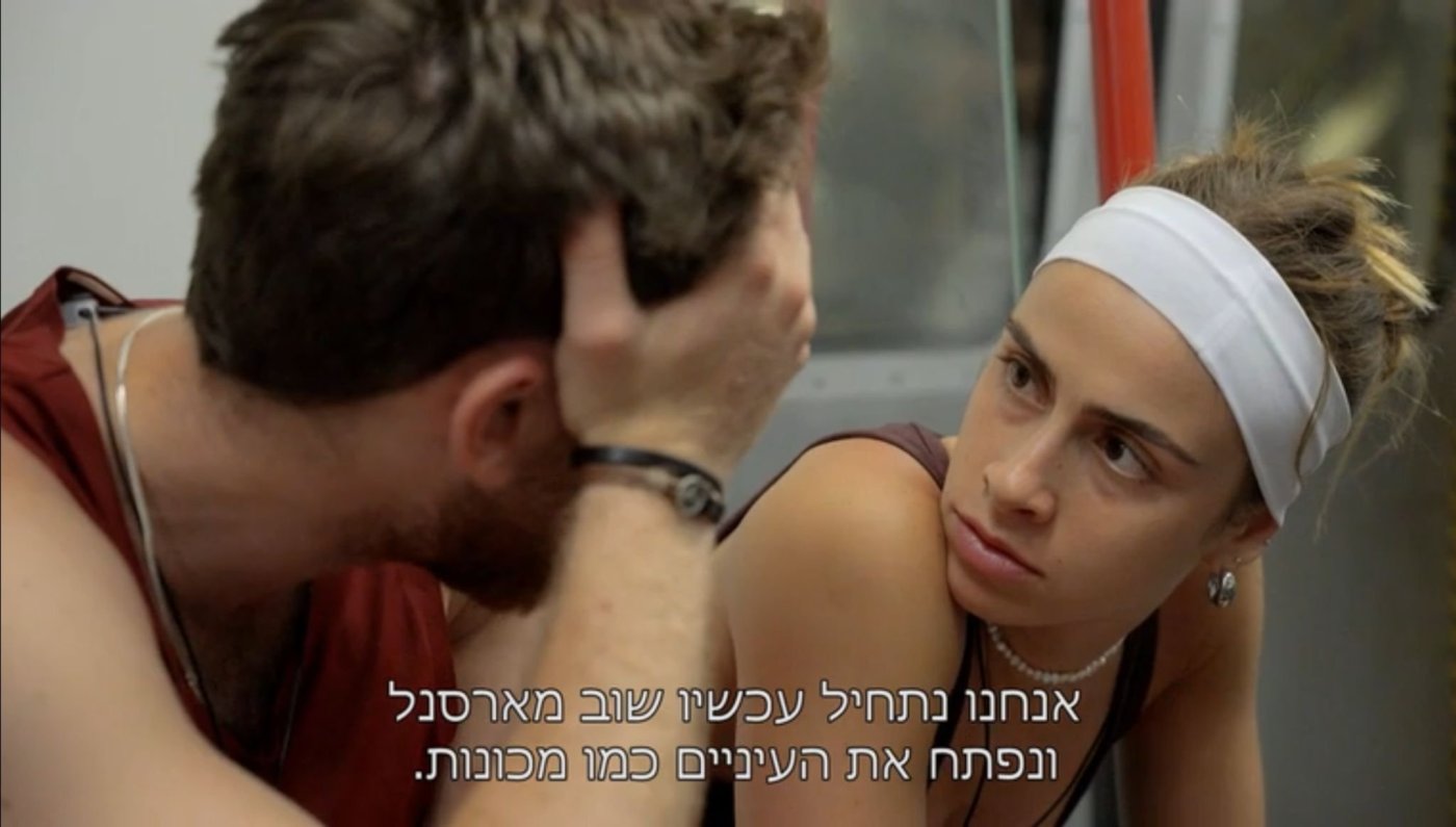 רון ומיטב במהלך המקטע בהונג קונג