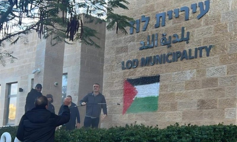 נעצר החשוד שריסס את דגל פלסטין על בניין עיריית לוד