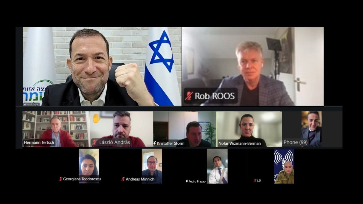 התדרוך לחברי הפרלמנט האירופי