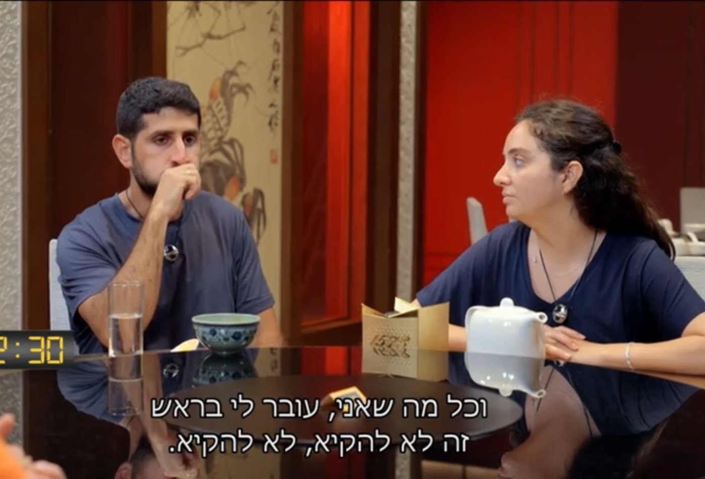 תום וסמנטה במשימת האוכל סיני.