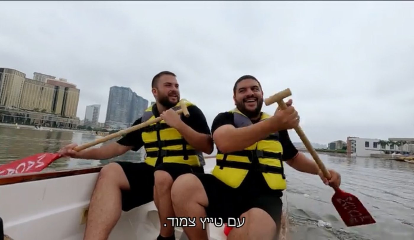 שלומי ואסף במשימת השייט.