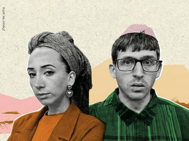 חנאל ומכבית