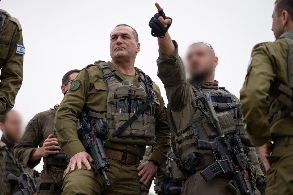 הרמטכ"ל בפיקוד מרכז
