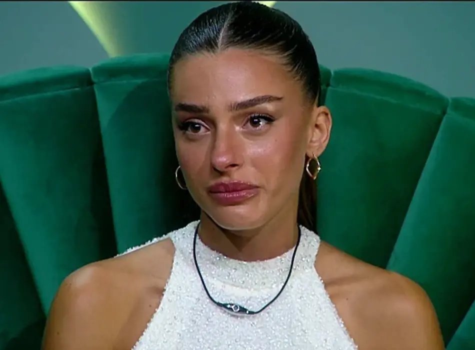 דיאן באח הגדול