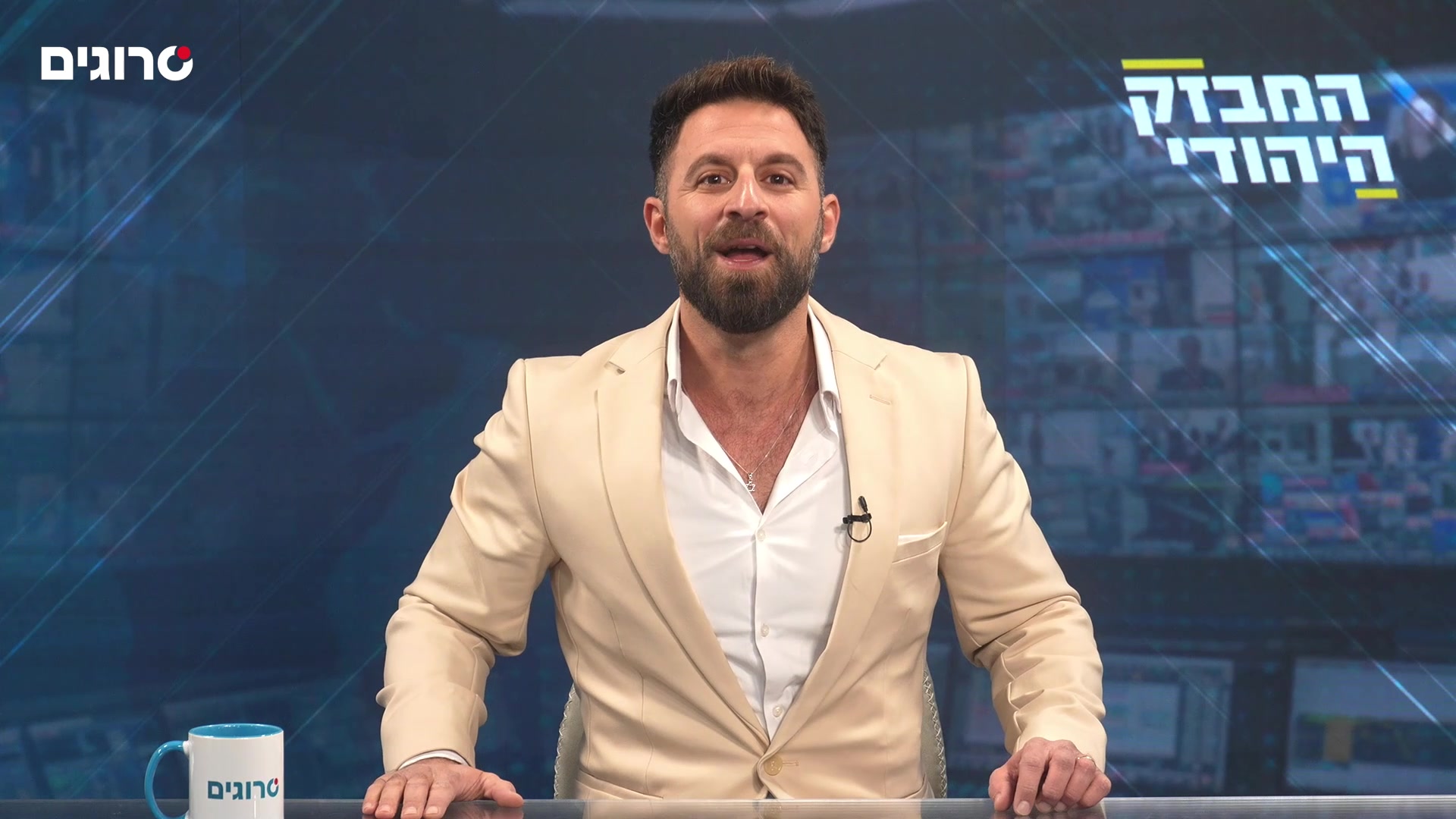 חדש בסרוגים - המבזק היהודי מבט אמוני על החדשות