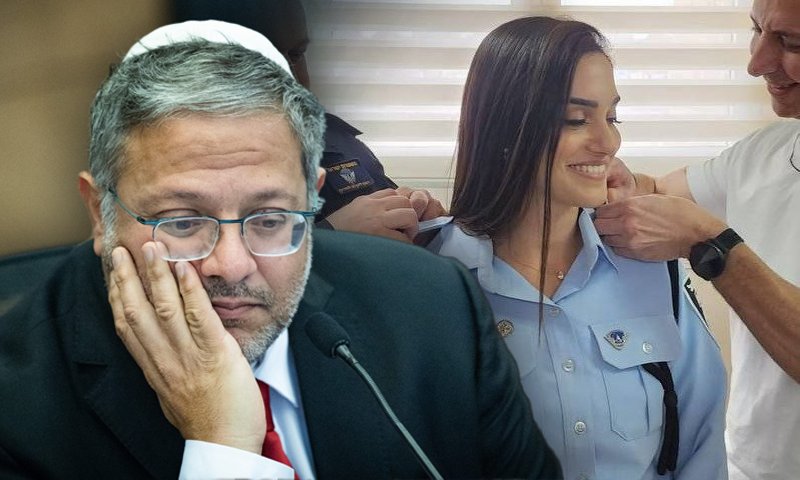 בן גביר וסבן
