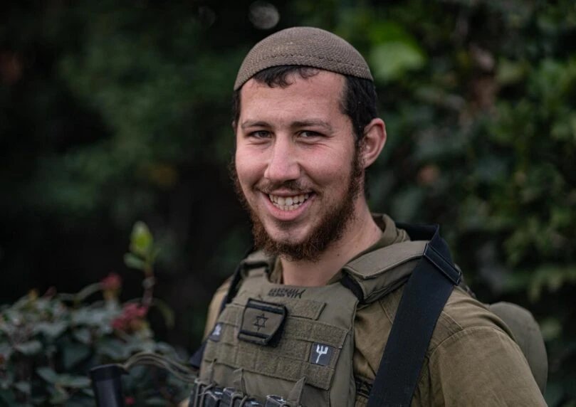 הותר לפרסום