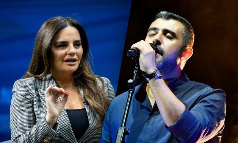 אופירה אסייג ישי ריבו