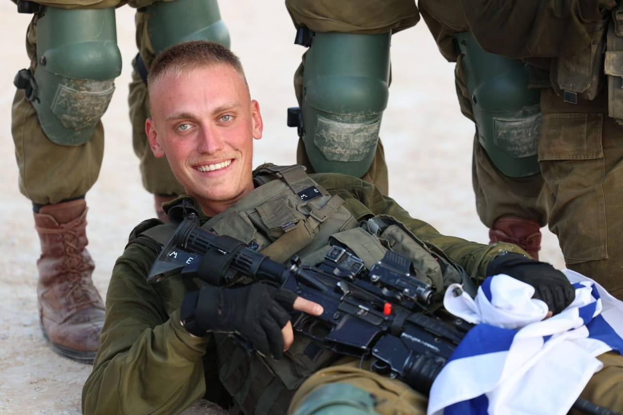 מקסים אנטיס