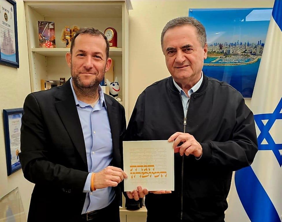 הברית של כ"ץ ודגן: "נקים עוד יישובים בצפון השומרון"