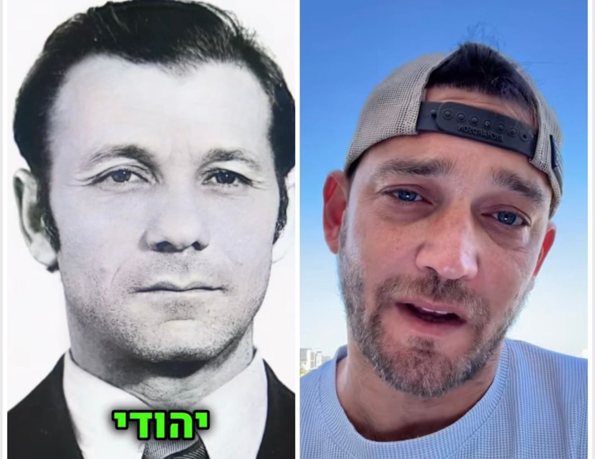 דין מירושניקוב וסבו שורד השואה