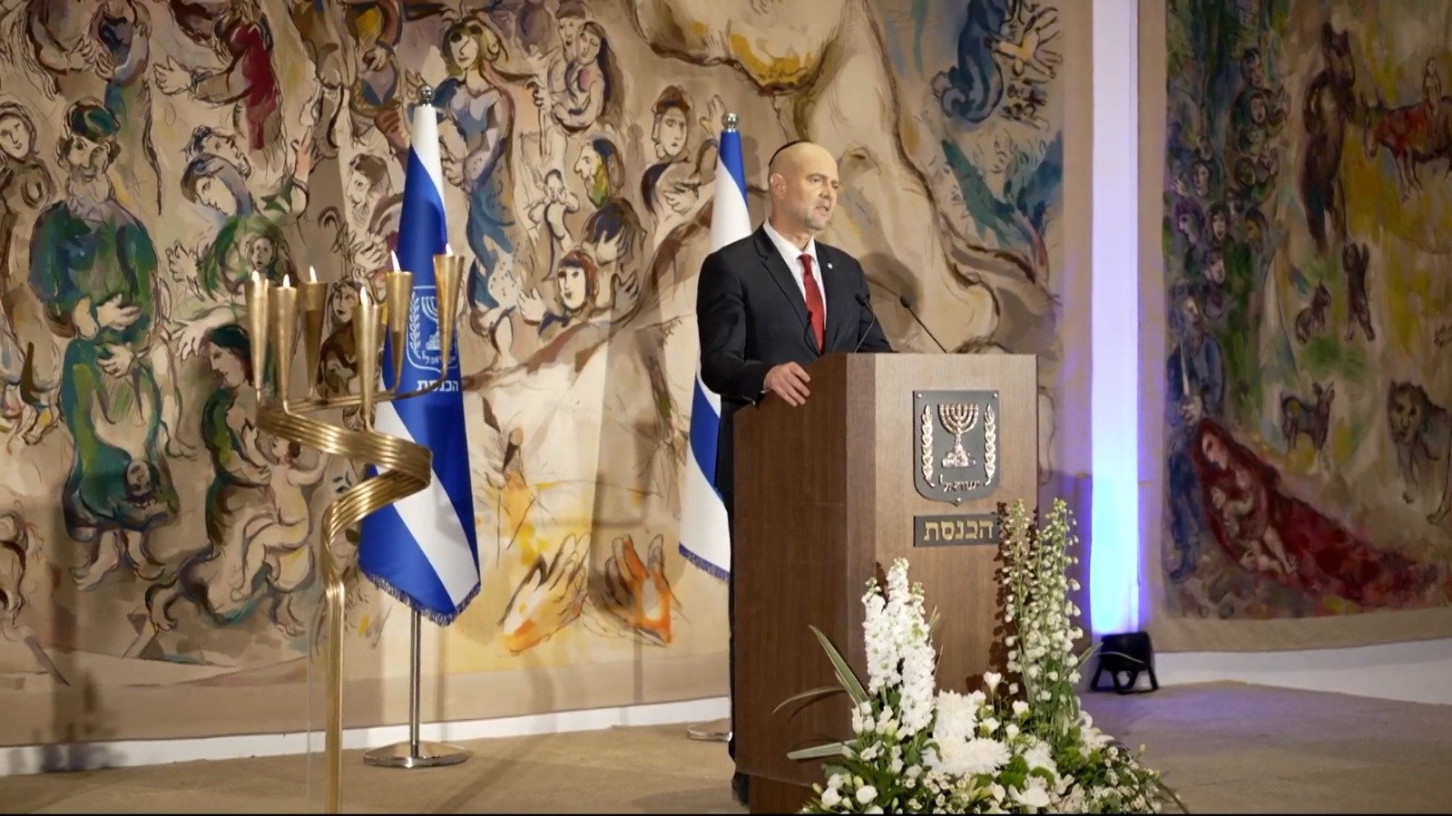 יו"ר הכנסת באירוע 'לכל איש יש שם'