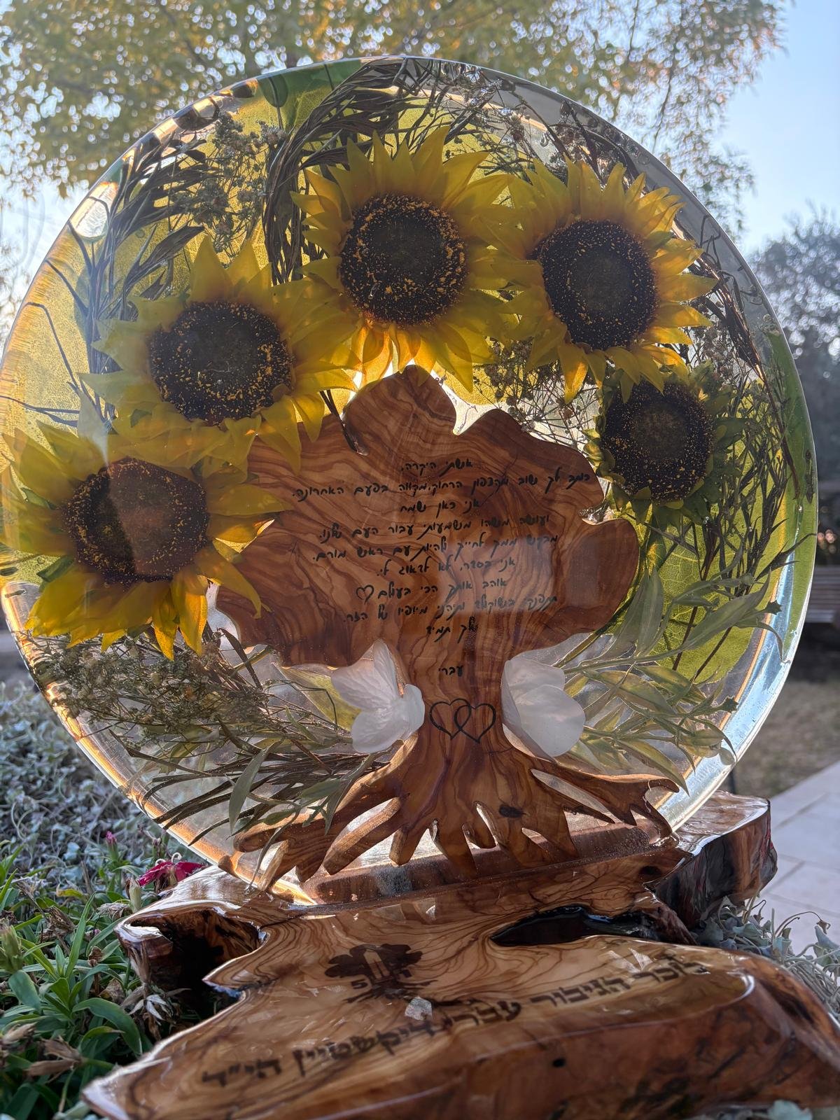 זר הפרחים האחרון שהגיע אחרי מותו של עברי הי"ד