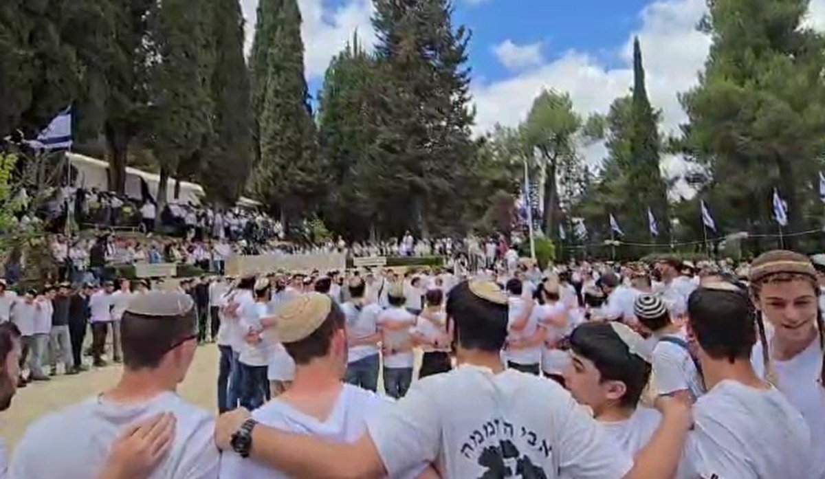 ממקומך בהר הרצל