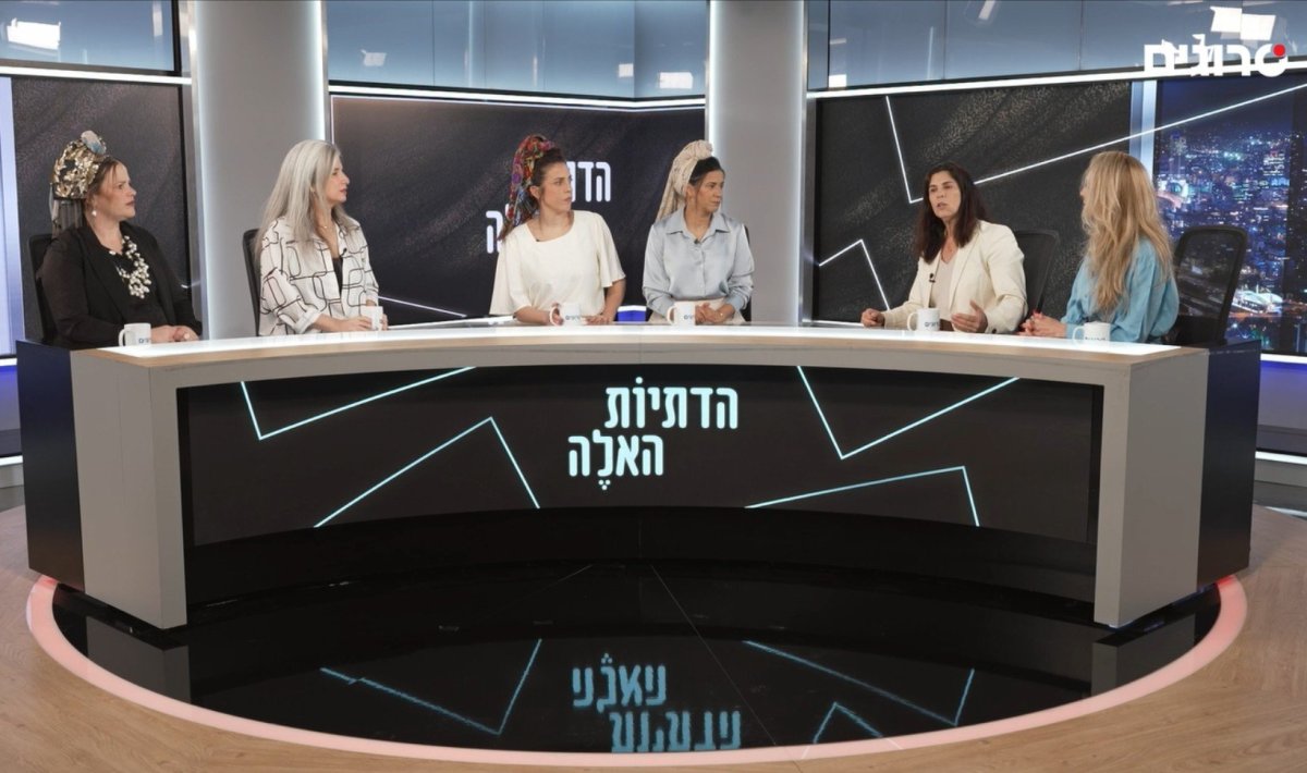 הדתיות האלה בספיישל יום העצמאות
