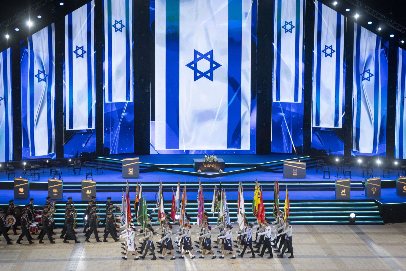 טקס הדלקת המשואות