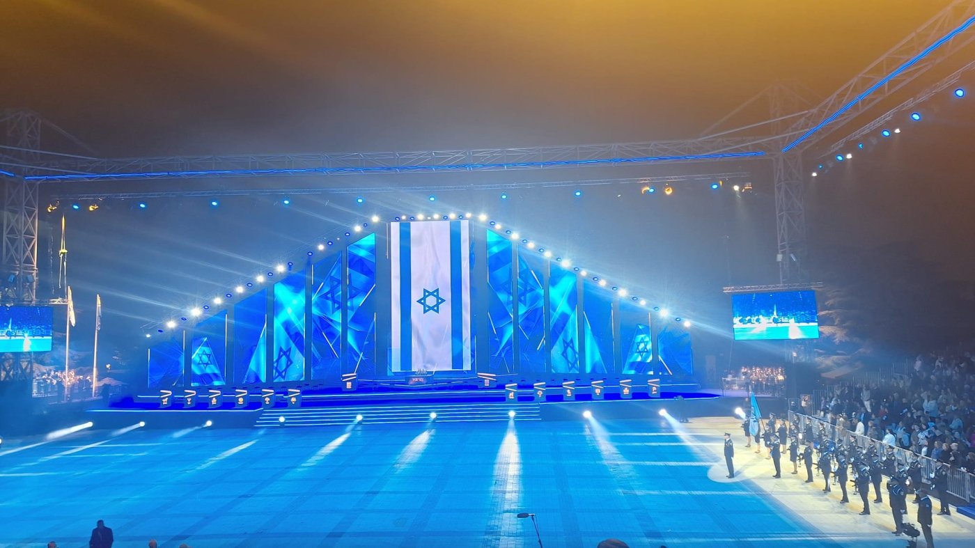 טקס הדלקת המשואות תשפ"ו 2026 - עצמאות 78