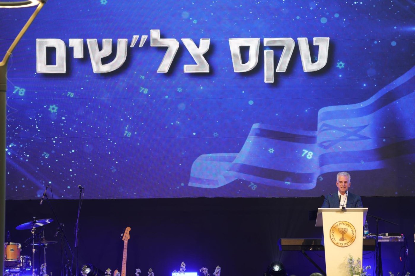 דדי ברנע