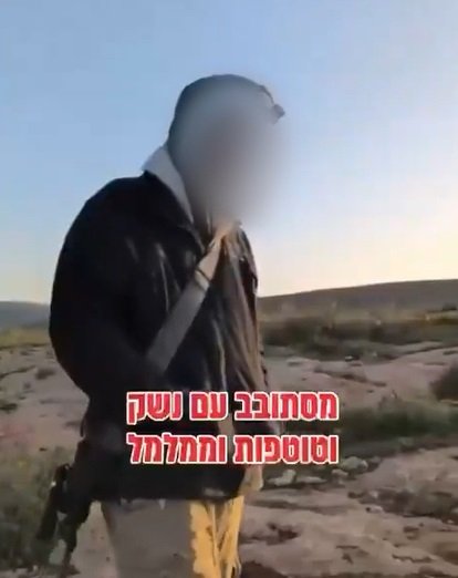 הגיש תביעה נגד האנרכיסט