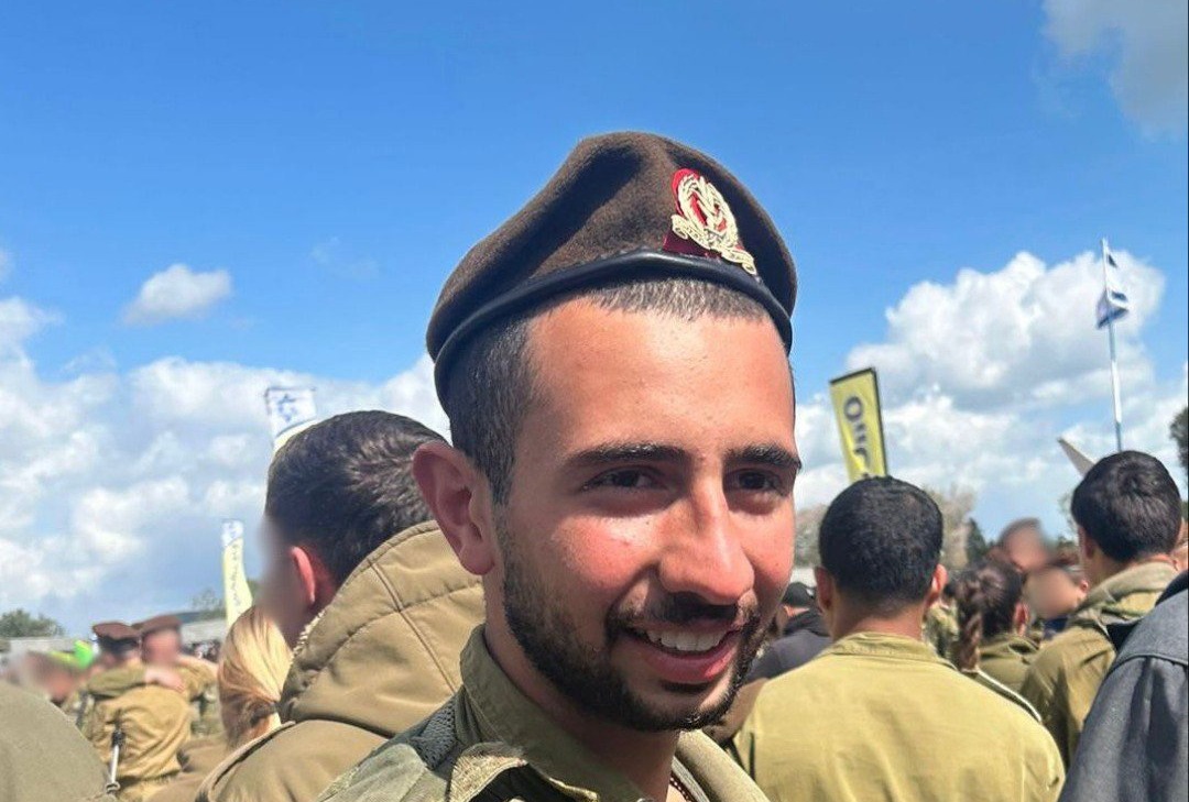 ליאם בן חמו ז"ל