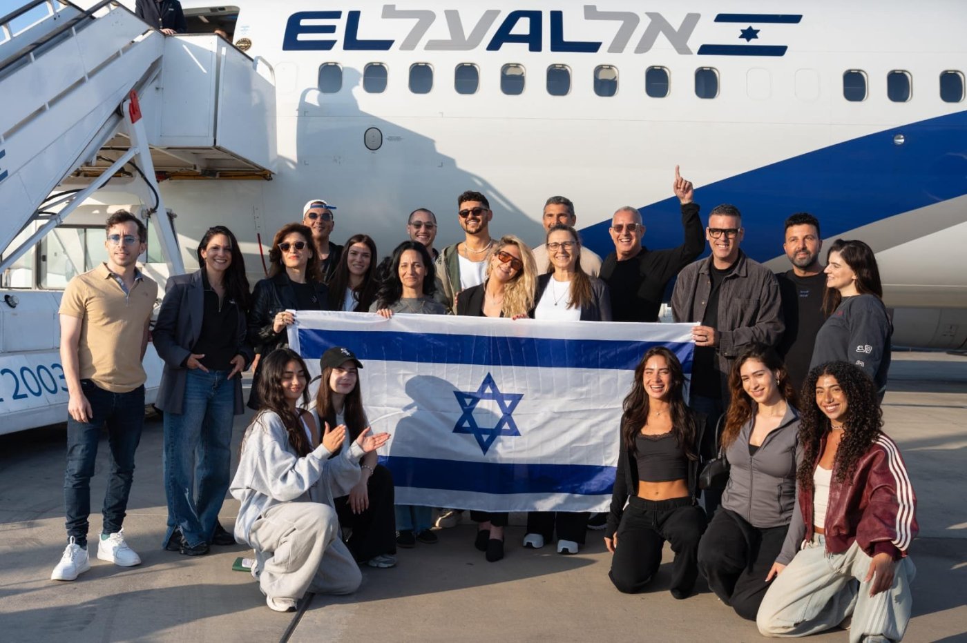 המשלחת הישראלית לאירוויזיון 2026