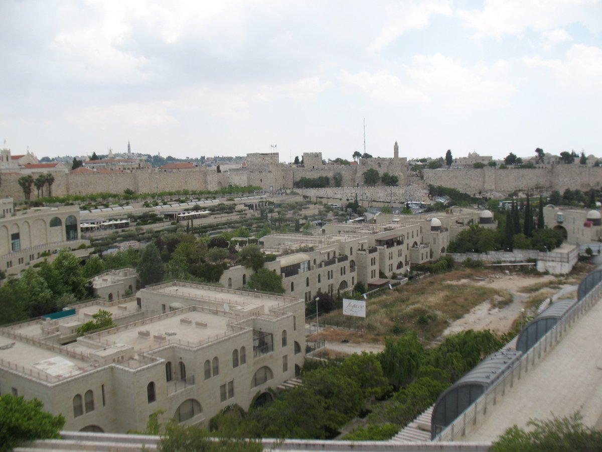 זאת ירושלים