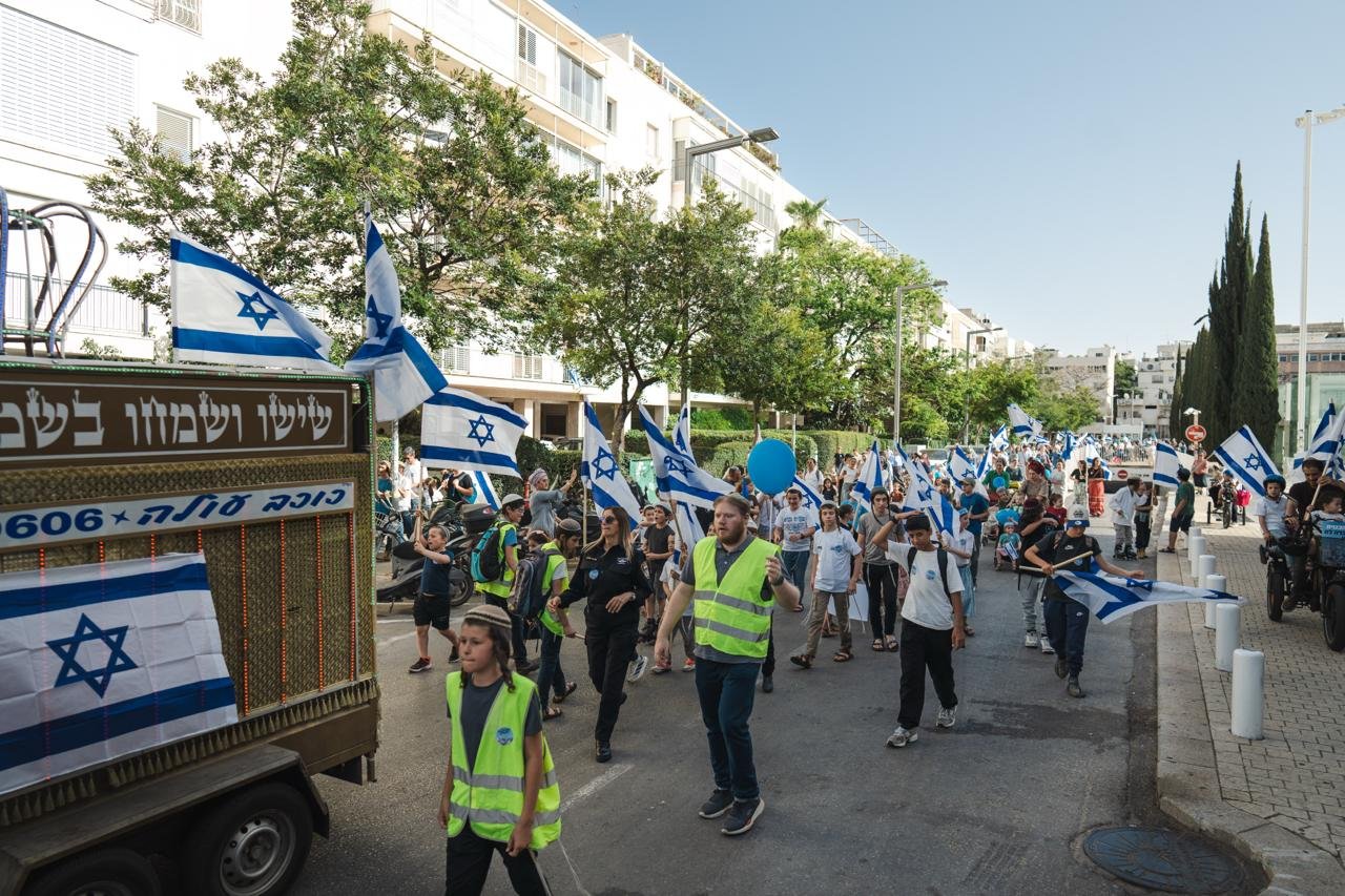צעדת יום ירושלים בתל אביב