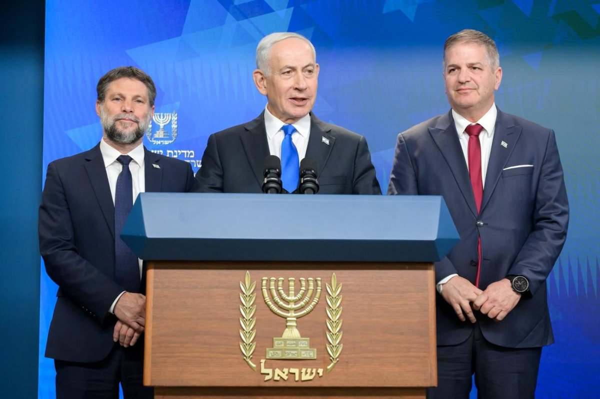 מתווה בית הספר של החופש הגדול