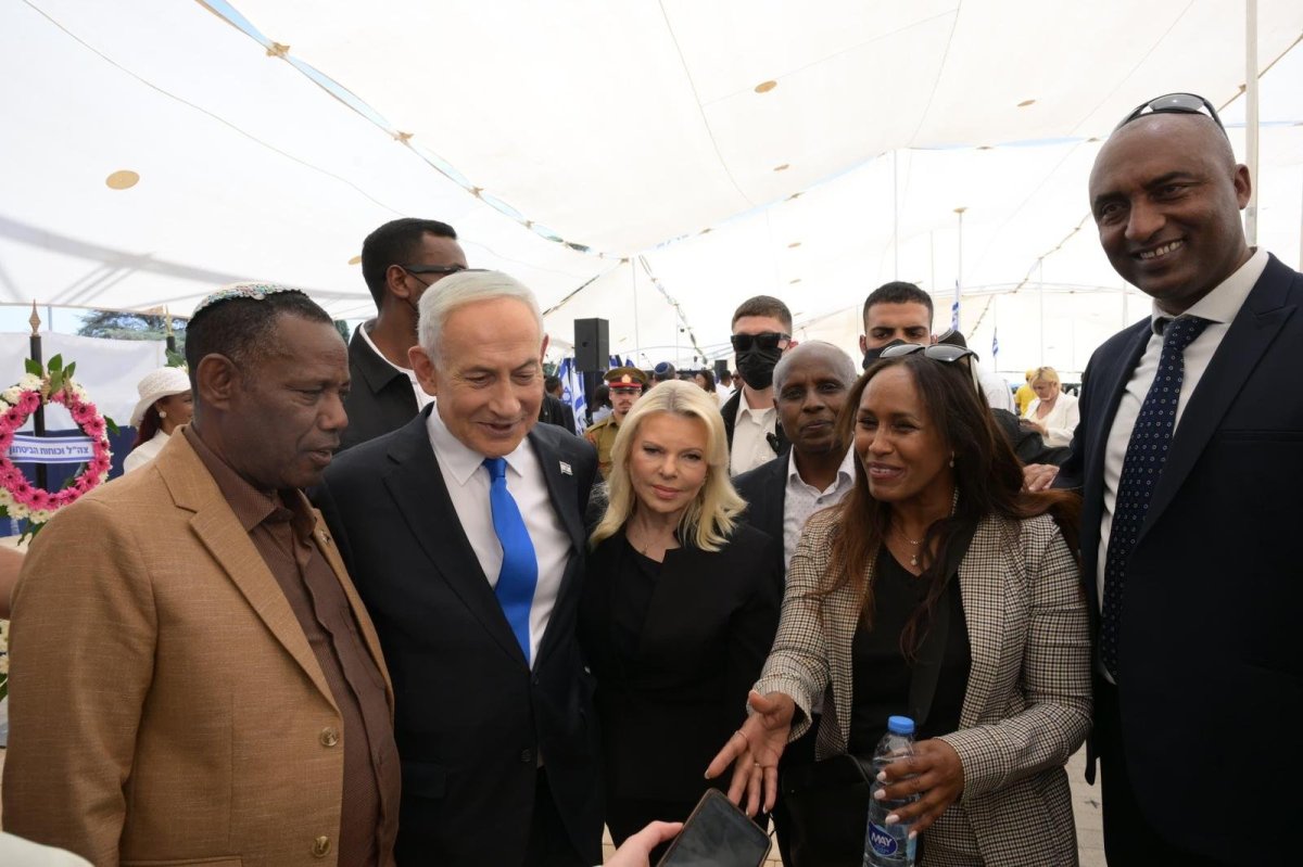 נתניהו בטקס הממלכתי לקהילת האתיופית