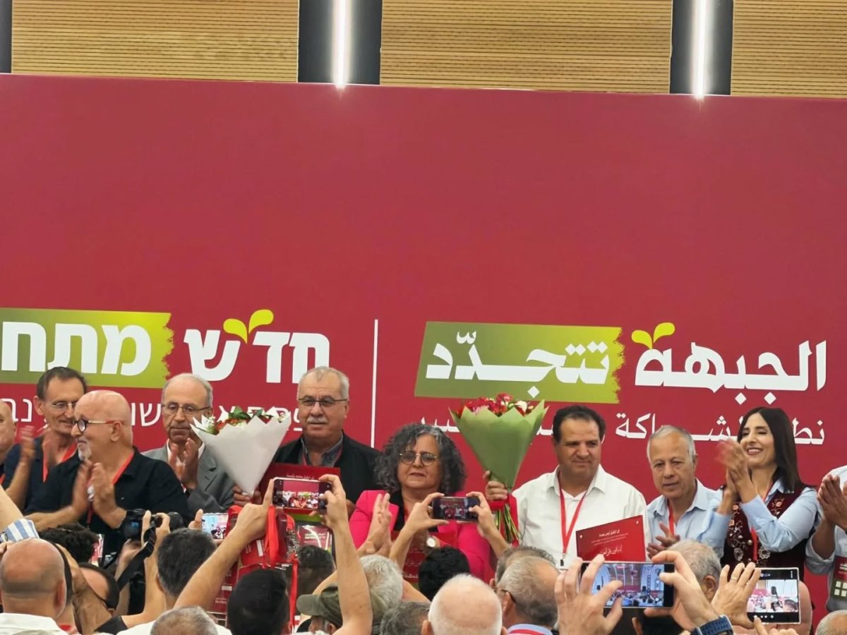 חד"ש מתחדשת: זה האיש שנבחר לראשות המפלגה