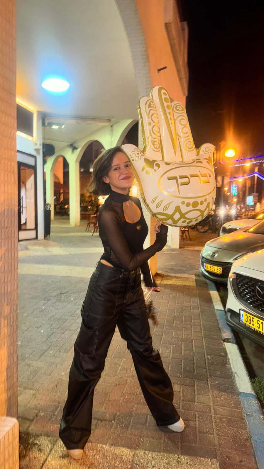 שיר פופוביץ'