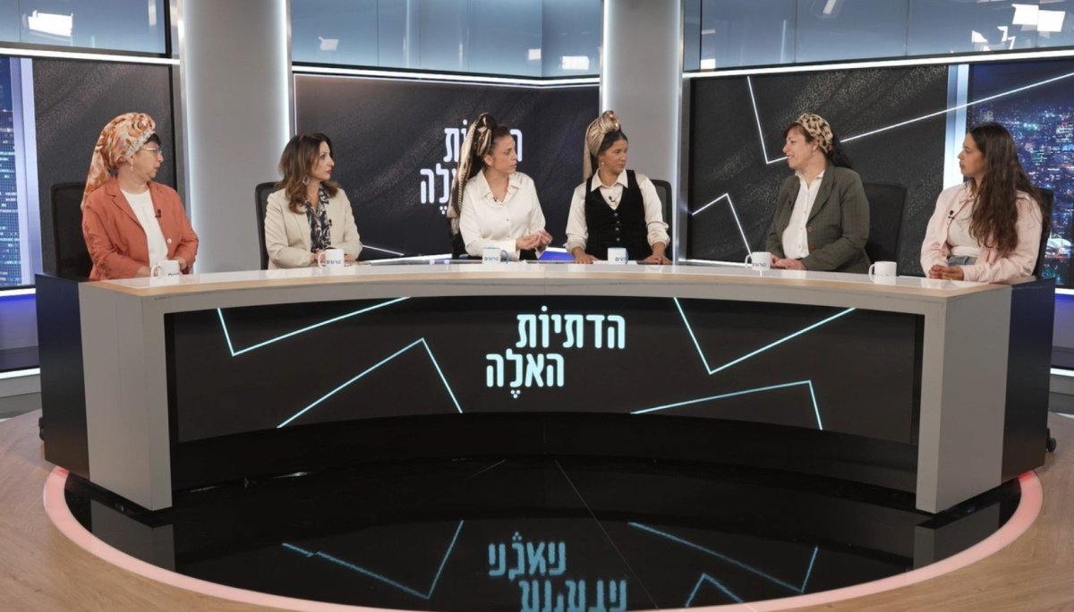 הדתיות האלה בסרוגים