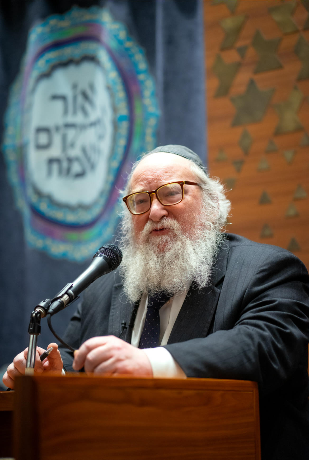 הרב יצחק ברייטוביץ