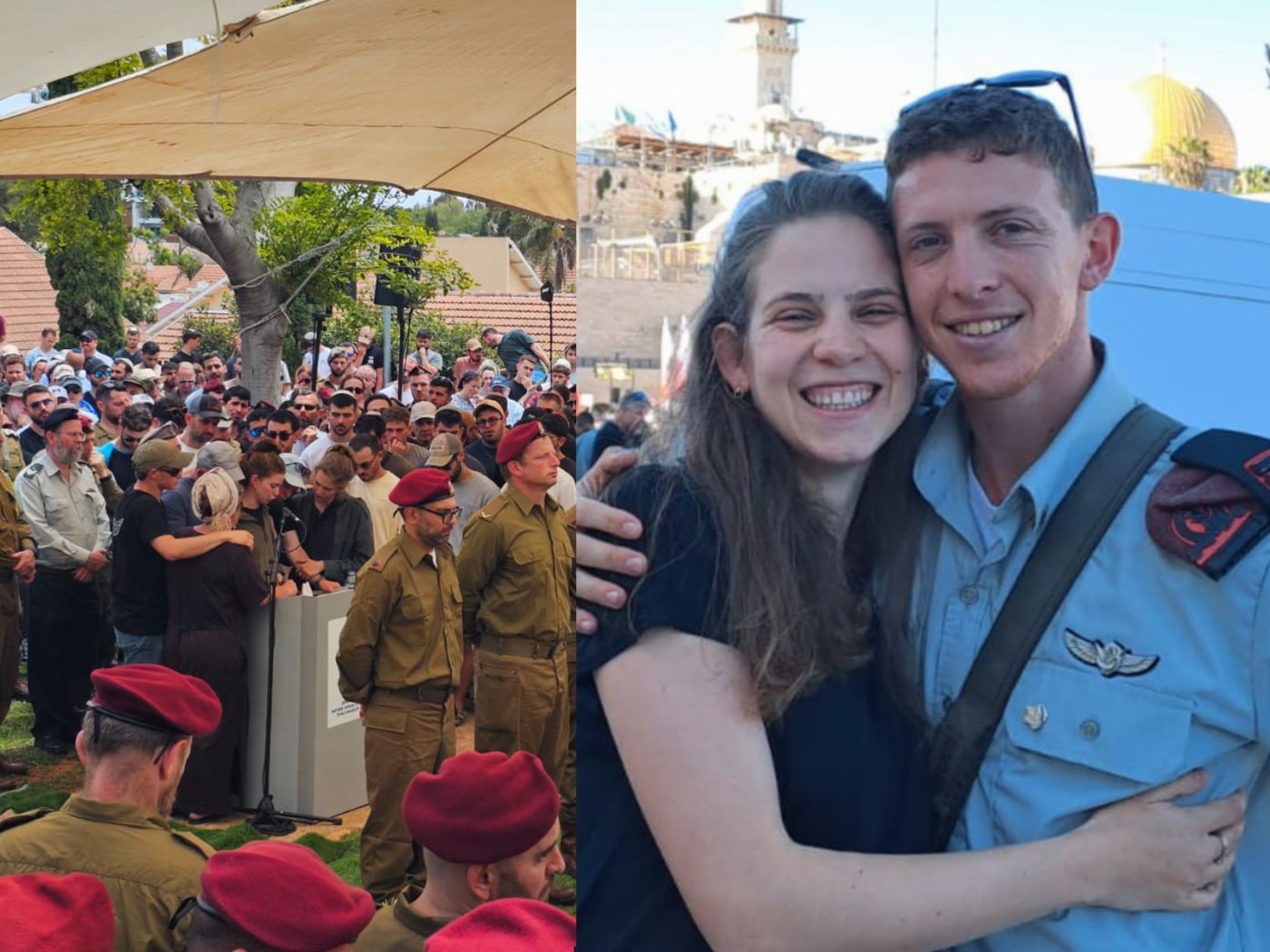 איתמר ספיר הי"ד