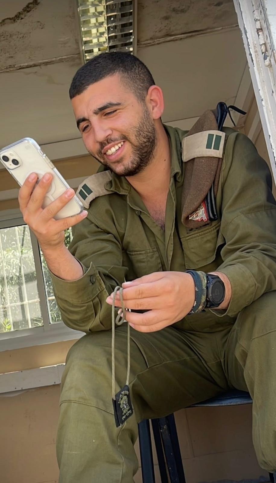 עידן בלוי