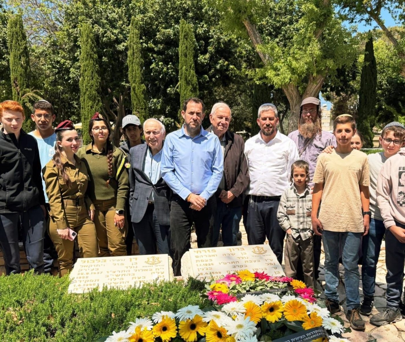 הלוויה