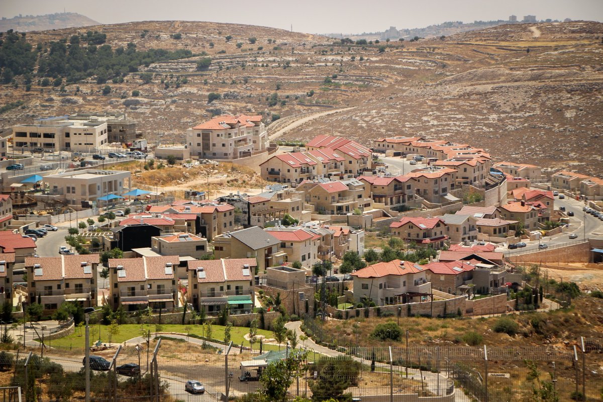 הישוב אפרת