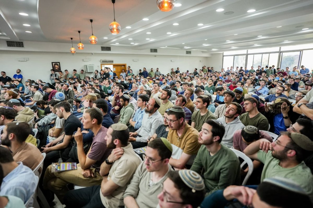 כנס אסופות (ארכיון)