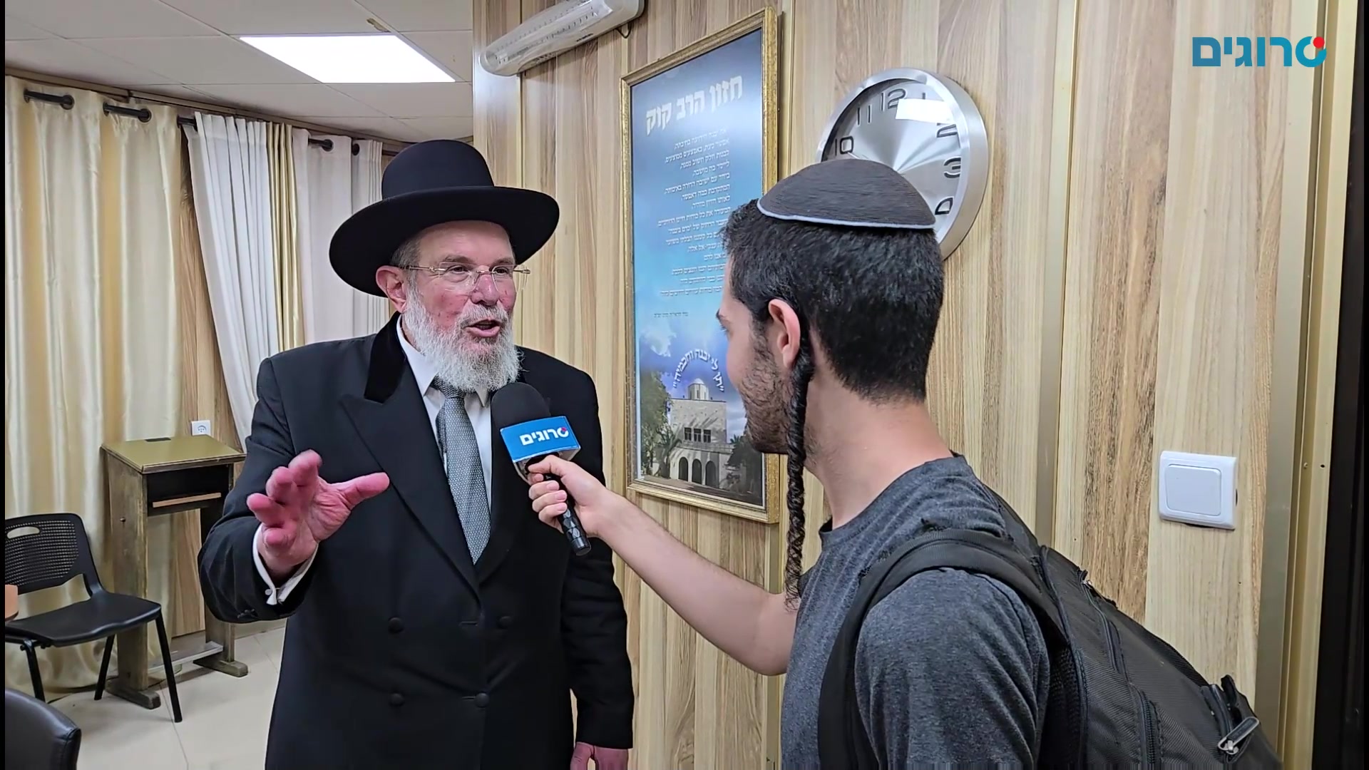 הרב הראשי חושף: כשלמדתי בישיבה - לא היה לי קל