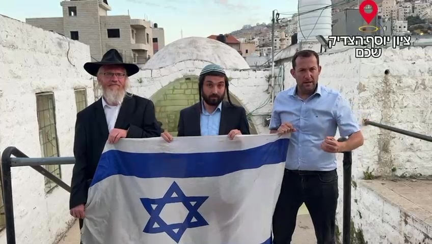 הרמטכ"ל נגד סוכות: רימה אותנו כדי להיכנס לקבר יוסף